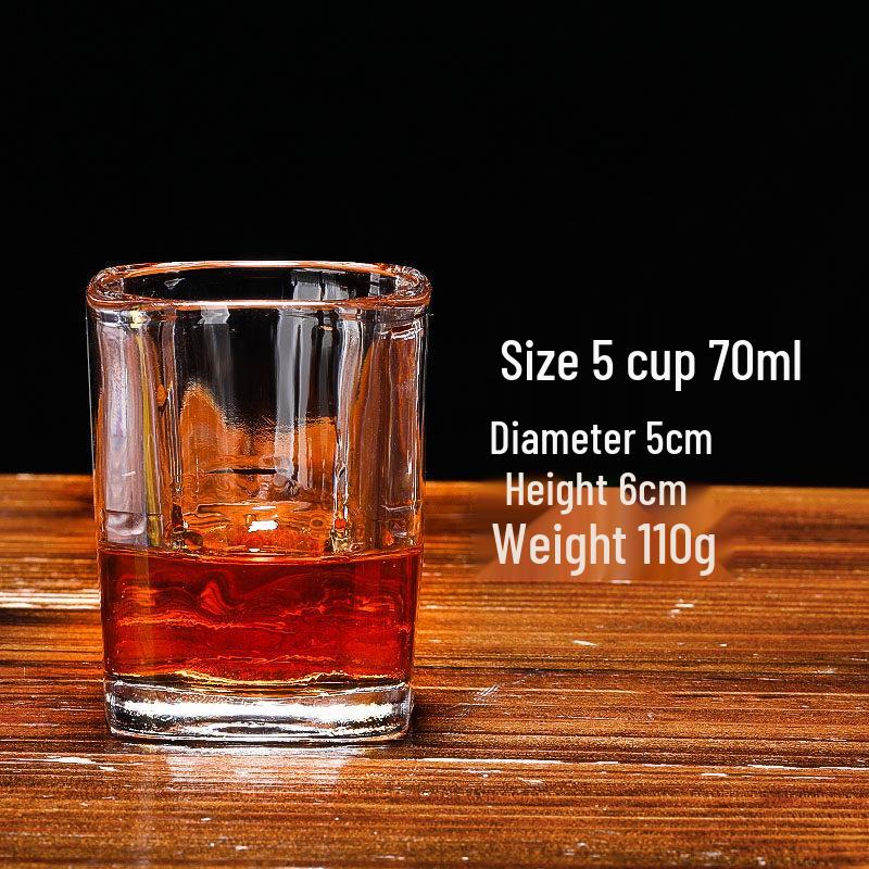ZISIZ Thickened Square Glass Cup