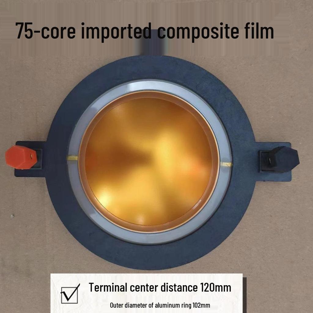 Neodymium Magnet Flat Wire Voice Coil DE450E800 With 44mm & 75mm Composite Sound Diaphragm For Speakers & Tweeters