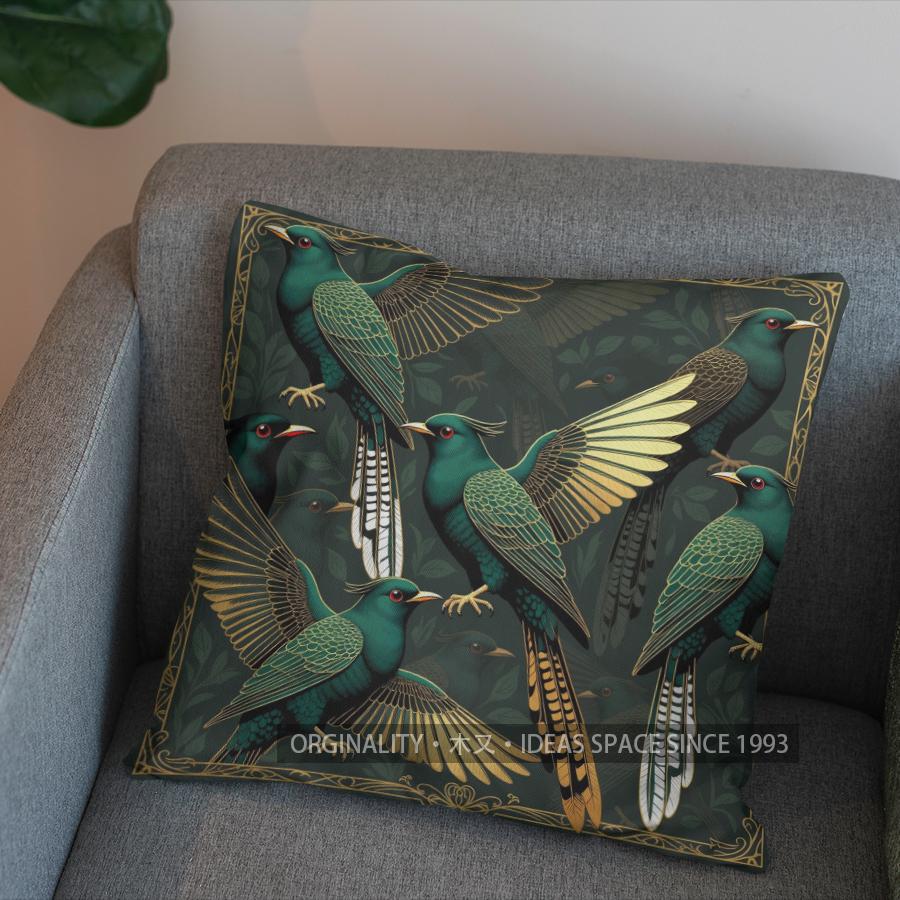 2D Exquisite Birds Pattern Decorative Throw Pillow Pattern Cushion Cover Suitable For Sofa Bedroom Car Pillow Cover