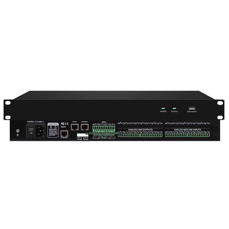 YSX Professional Audio Processor & Video Conferencing Solution (CN version)
