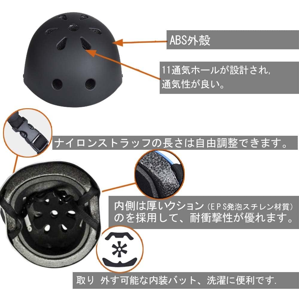 Skateboard Protektoren Set mit Knie- und Skateboard-Pads für Kinder und Inklusive Aufbewahrungstasche 7-teilig Handgelenk-, Ellbogen-, Schoner, Helm, Erwachsene, (Klein