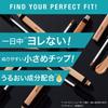 MAYBELLINE (Maybelline) Correcteur Fit Me 07 Teint légèrement plus clair à base de jaune