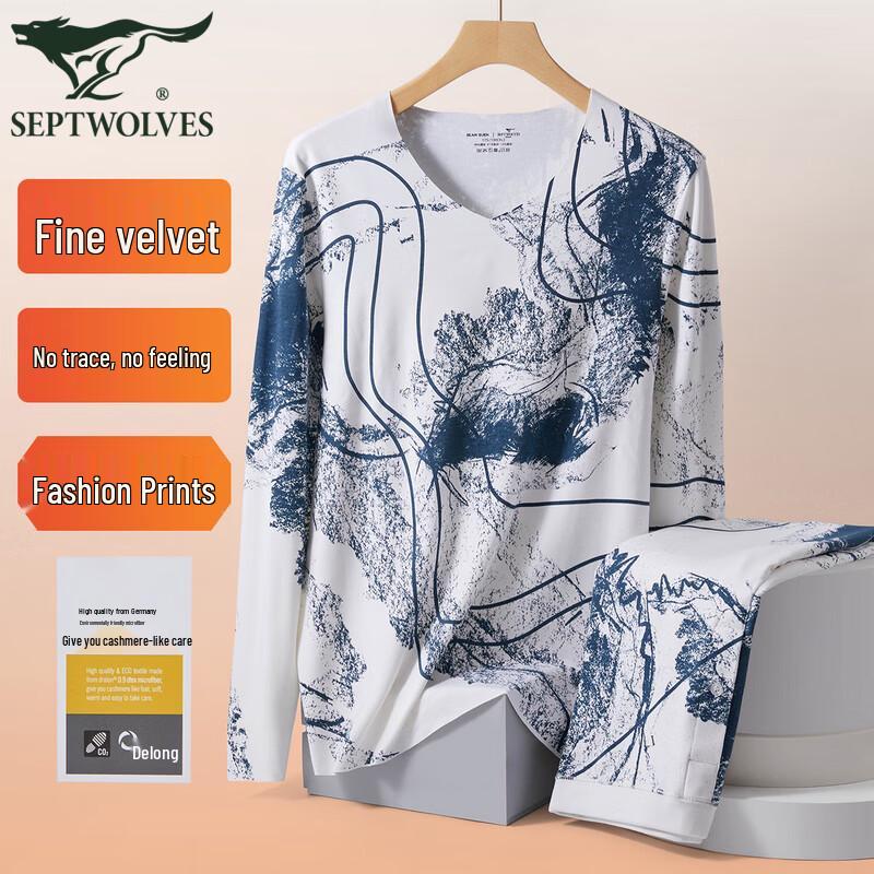 

Qipilang Men s De Velvet Thermal Underwear Set with Chinese Print XL (175)