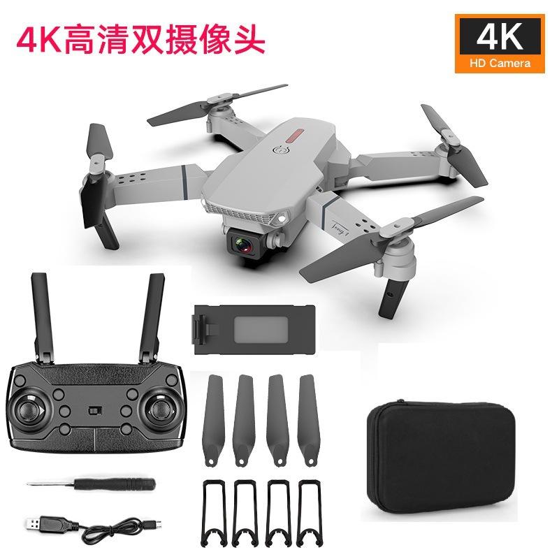 4K HD Dual-camera Aerial Drone Fixed-height Long-endurance Quadcopter E525 Remote Control Aircraft