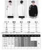 [ANONIE] Men's Sweatshirt, Long Sleeve, Spring Clothes, Long T-Shirt, Men's, Large Size, Stylish Sweatshirt, Black 2XL