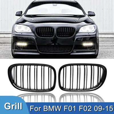 Ein Paar Auto-Nierengitter vorne glänzend schwarz für BMW F01 F02 F03 F04 740i 750i 7 Series 2009–2015, Auto-Zubehör