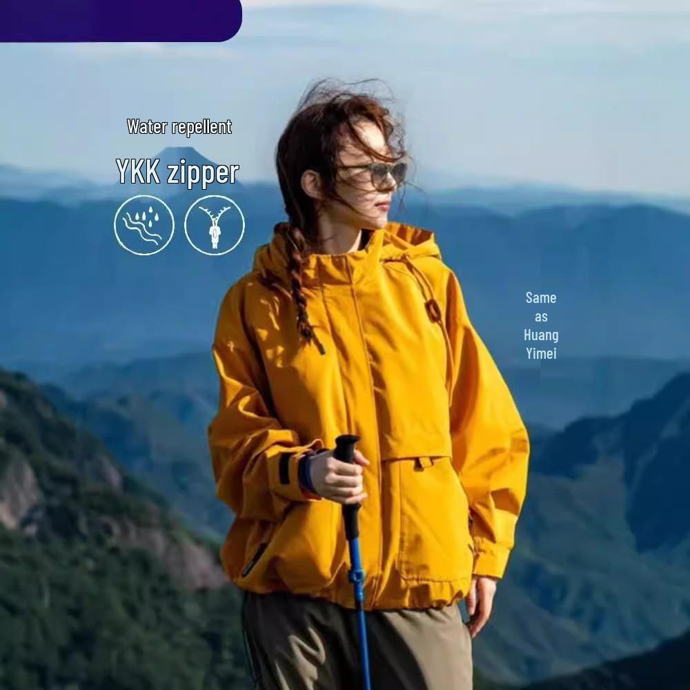 Rose Mountain Parka: Liu Yifei & Huang Yimei Inspired Waterproof 3-in-1 Unisex Jacket