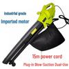 Jun Delun 3kW Electric Garden Leaf Blower Vacuum CN Plug (adapter Included)