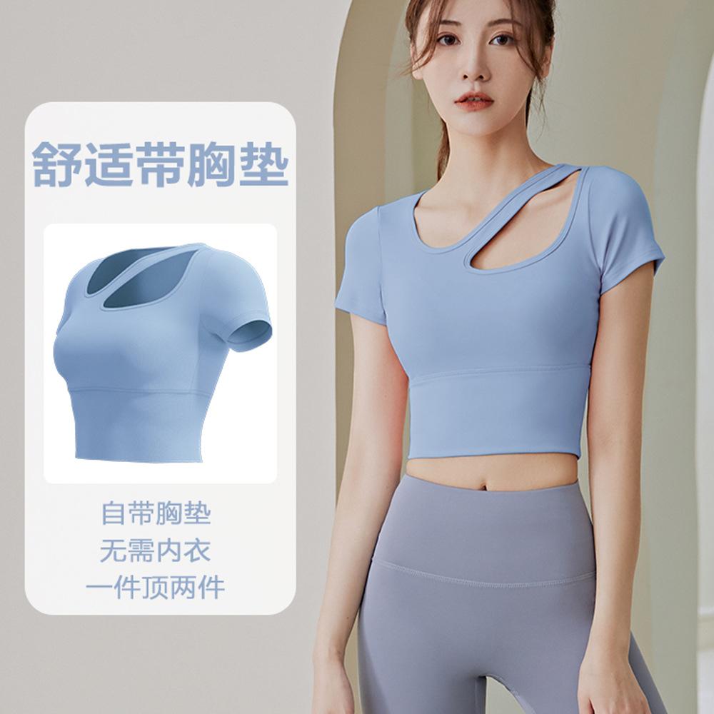 No embarrassment line yoga pants peach hip lift leggings high waist belly sports nude yoga pants women