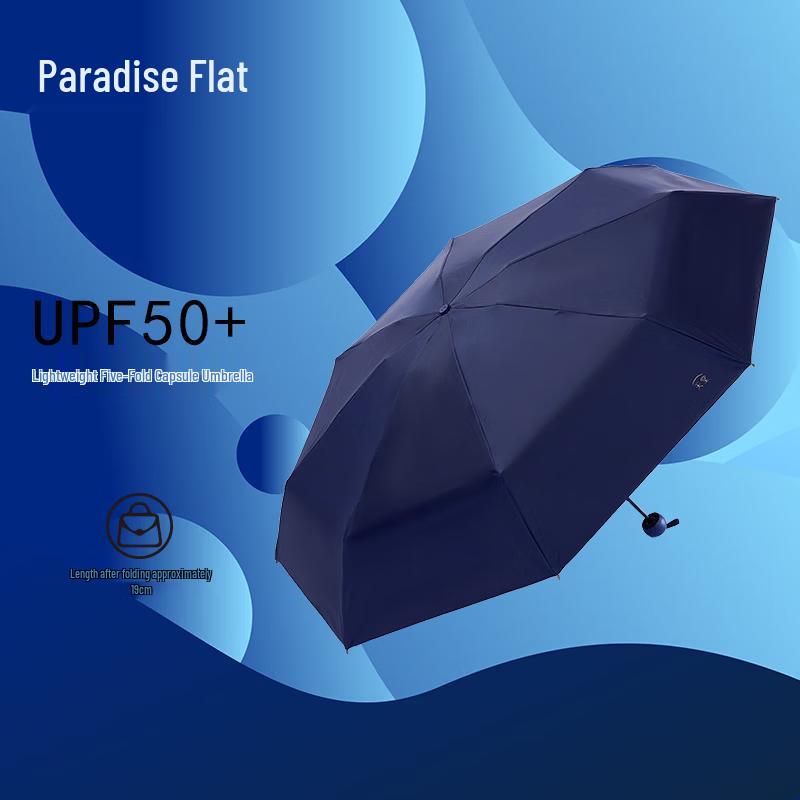 UV Protection Portable Folding Umbrella