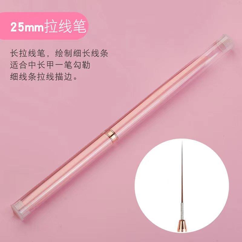 Professional Fine Tip Nail Art Liner Brush Set Metal Handle