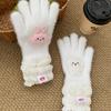 Star Bear Patch Design Full Finger Gloves Thick Plush Winter Gloves  Cold Weather