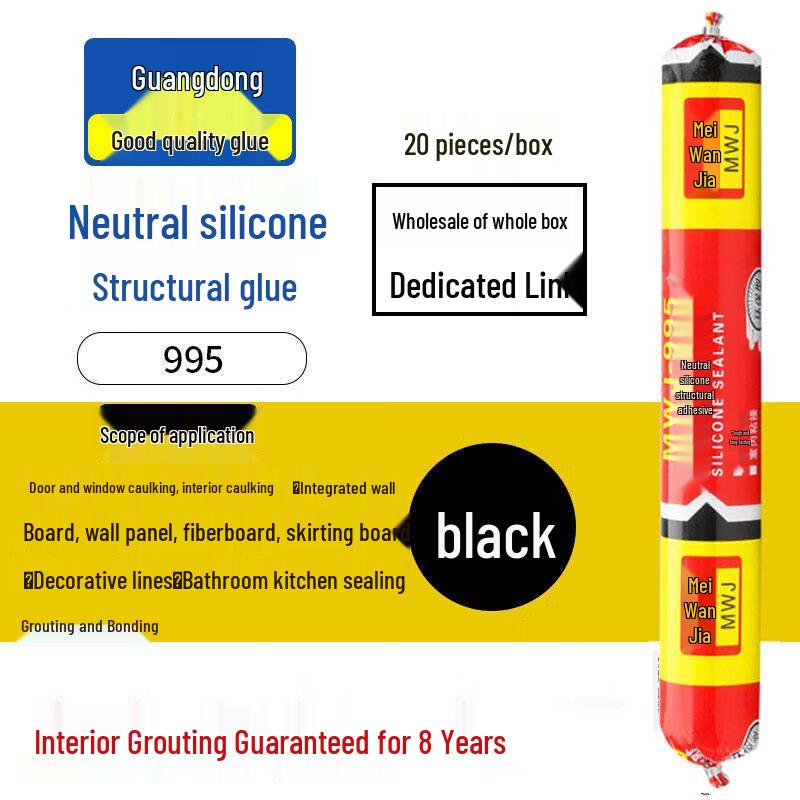 Outdoor Weatherproof Silicone Structural Sealant