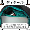 Hero Academia X OUTDOOR Backpack with Can Badge ODHA04 Sky [My PRODUCTS]