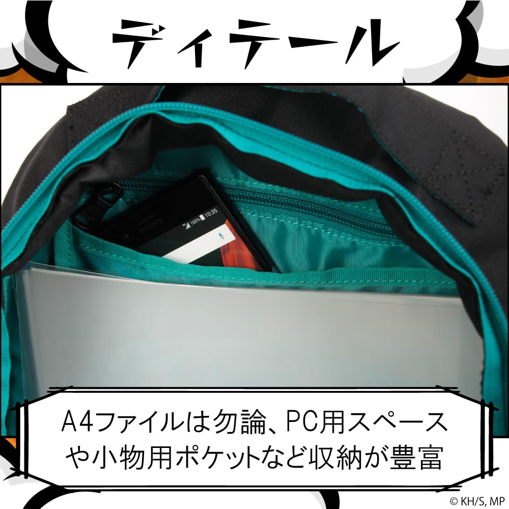 Hero Academia X OUTDOOR Backpack with Can Badge ODHA04 Sky [My PRODUCTS]