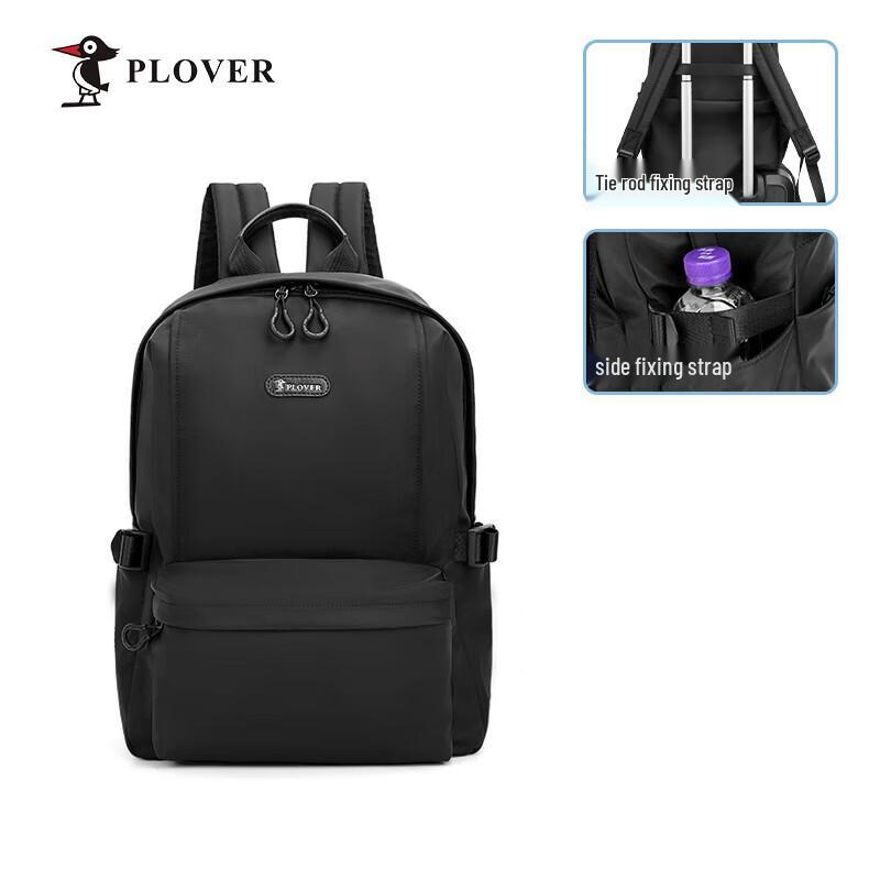 Plover Casual Backpack