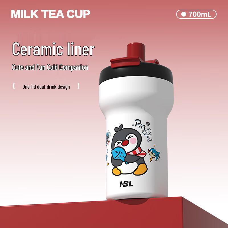 TLXT Portable Cartoon Insulated Straw Water Bottle
