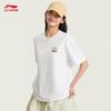 Li-Ning Unisex Round Neck Short Sleeve T-Shirt