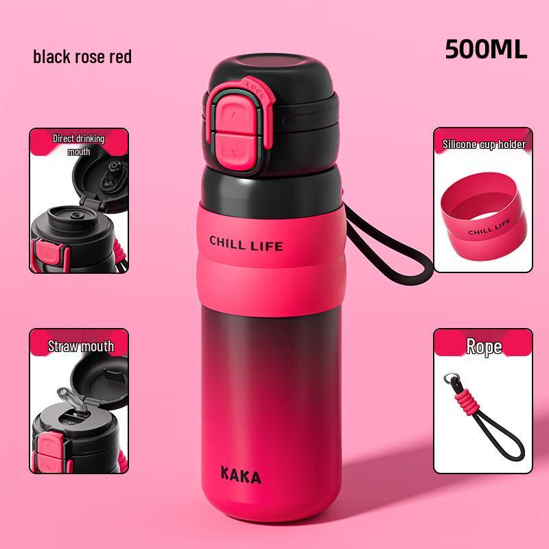 Stylish Dual-Drink Insulated Water Bottle