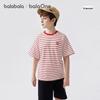 Balabala Kids' Striped Short-Sleeve T-Shirt