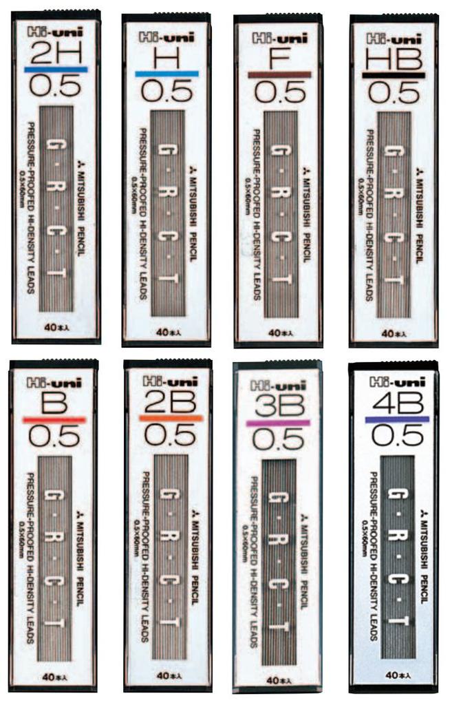 Ołówki mechaniczne Mitsubishi Pencil Wkłady High Uni 2B 10 sztuk HU053002B 0,5
