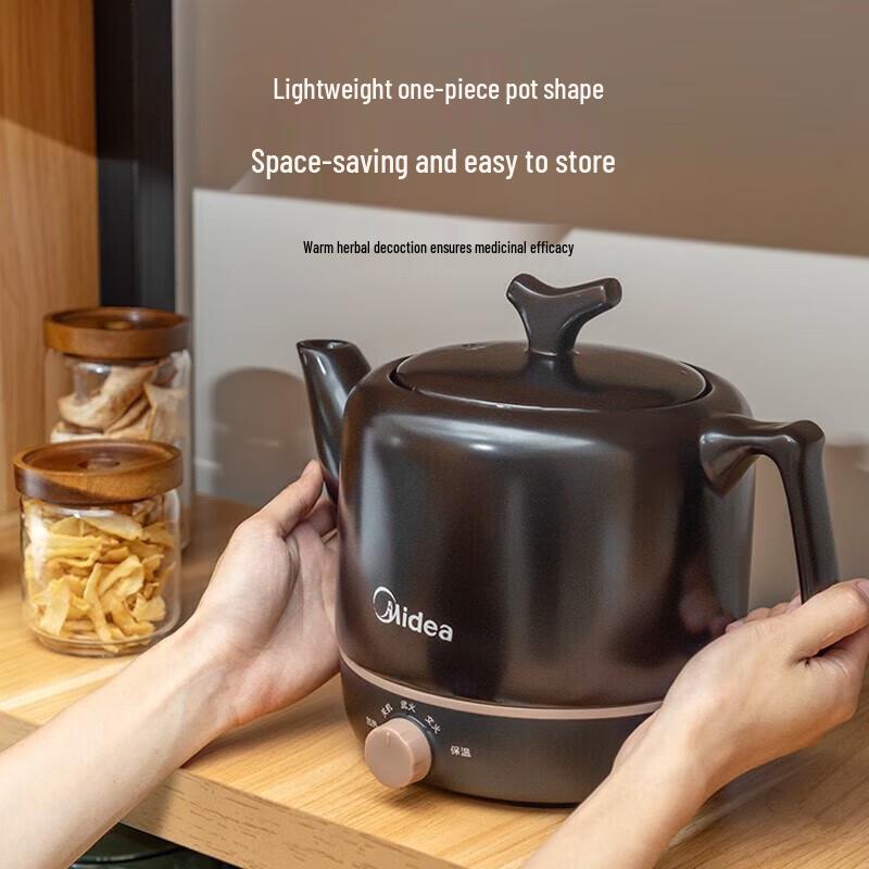Midea 3L Automatic Ceramic Herbal Medicine Pot CN plug (adapter included)