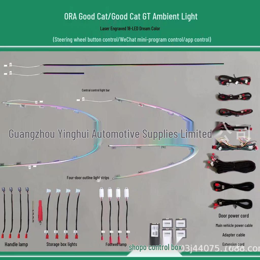 ORA Good Cat GT Atmosphere Light, 64-Color Car Interior Modification Instrument Light