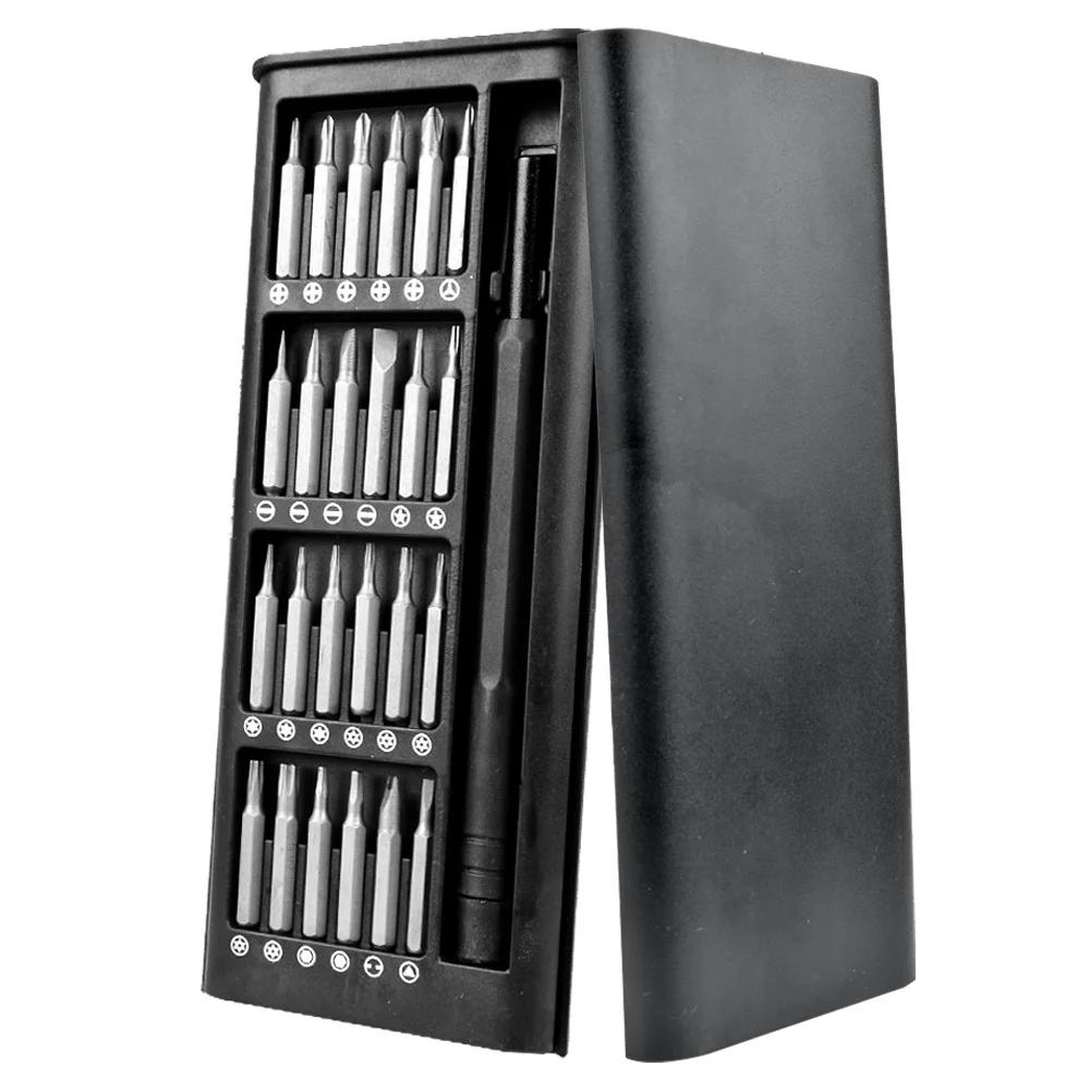 25 in1 Magnetic Screwdriver Set Multifunction Screwdriver Home Appliance Disassembly Tool Precision Screwdriver Combination Set