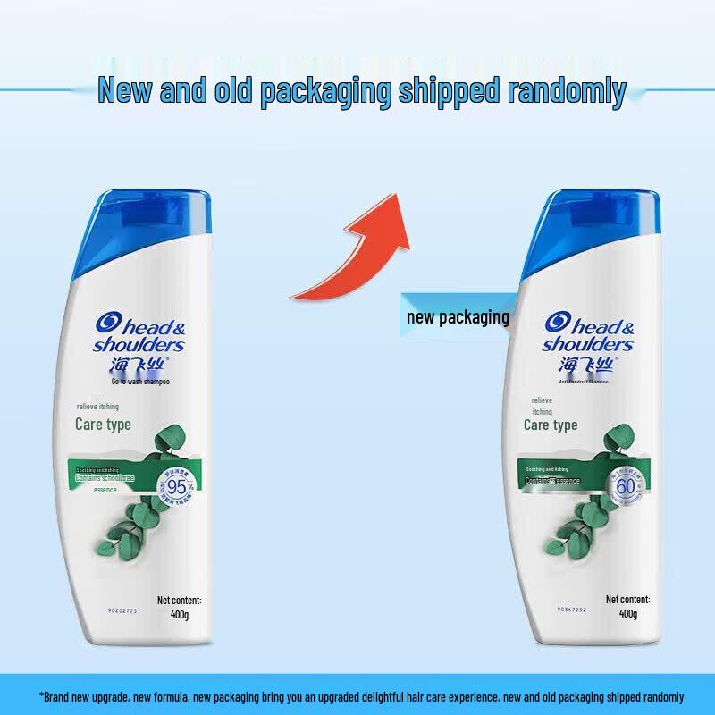 Head & Shoulders Itch Care Anti-Dandruff Shampoo 3 X 400g