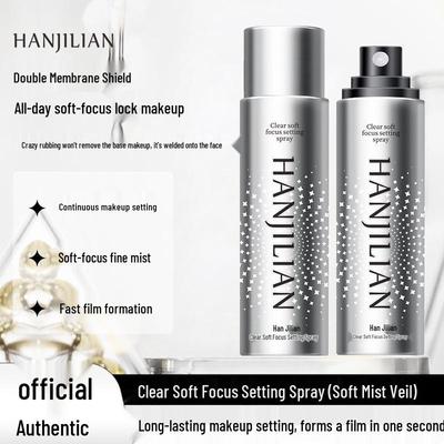 Han Ji Lian-974 Transparenter Mattierender Primer: Wischfeste, sanfte Nebel-Finish für Make-up