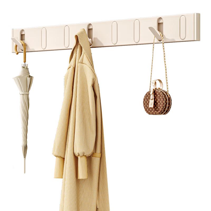 

Invisible Wall-Mounted 8-Hook Coat Rack