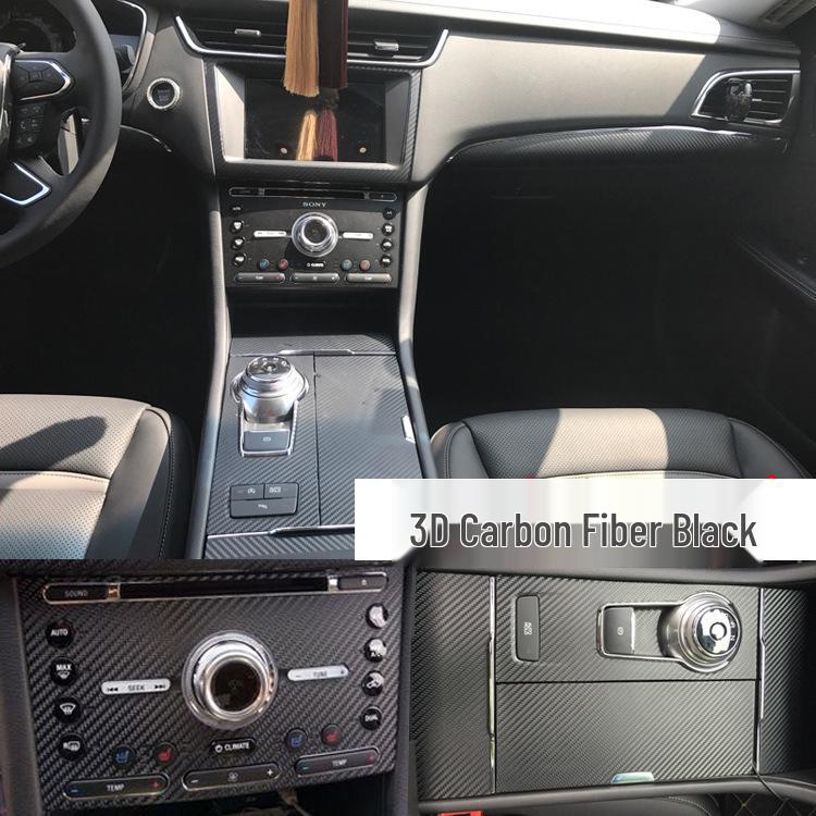 Ford Taurus Carbon Fiber Interior Console Gear Panel Film
