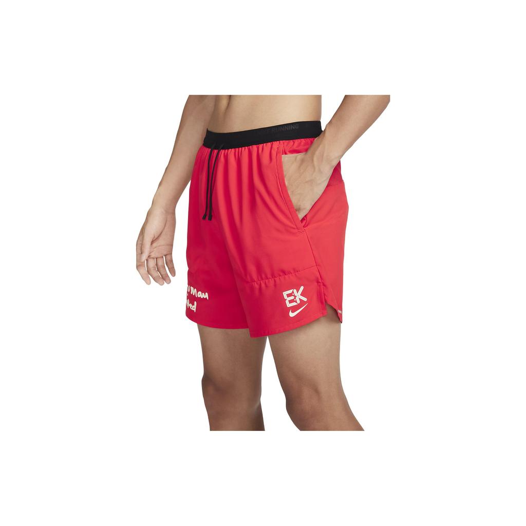 New Nike Dri Fit Running Shorts Men's Pepper Red FB7064-673