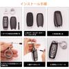 [Koaudb] Kompatible Nissan Smart Key Hülle, Autoschlüsselabdeckung, Neu