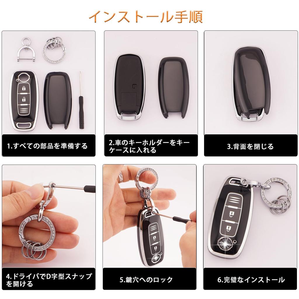 [Koaudb] Kompatible Nissan Smart Key Hülle, Autoschlüsselabdeckung, Neu