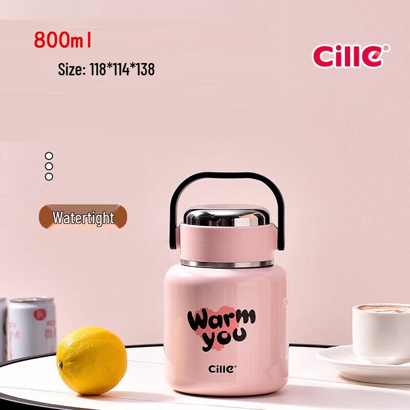 

Xile Insulated Food Jar with Spoon