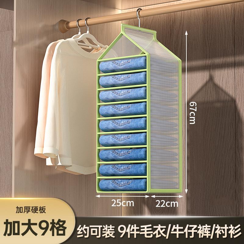 PVC Hanging Wardrobe Bag, Reinforced Foldable Organizer, Multi-Tier Storage Shelf, Odorless Durable Closet Solution