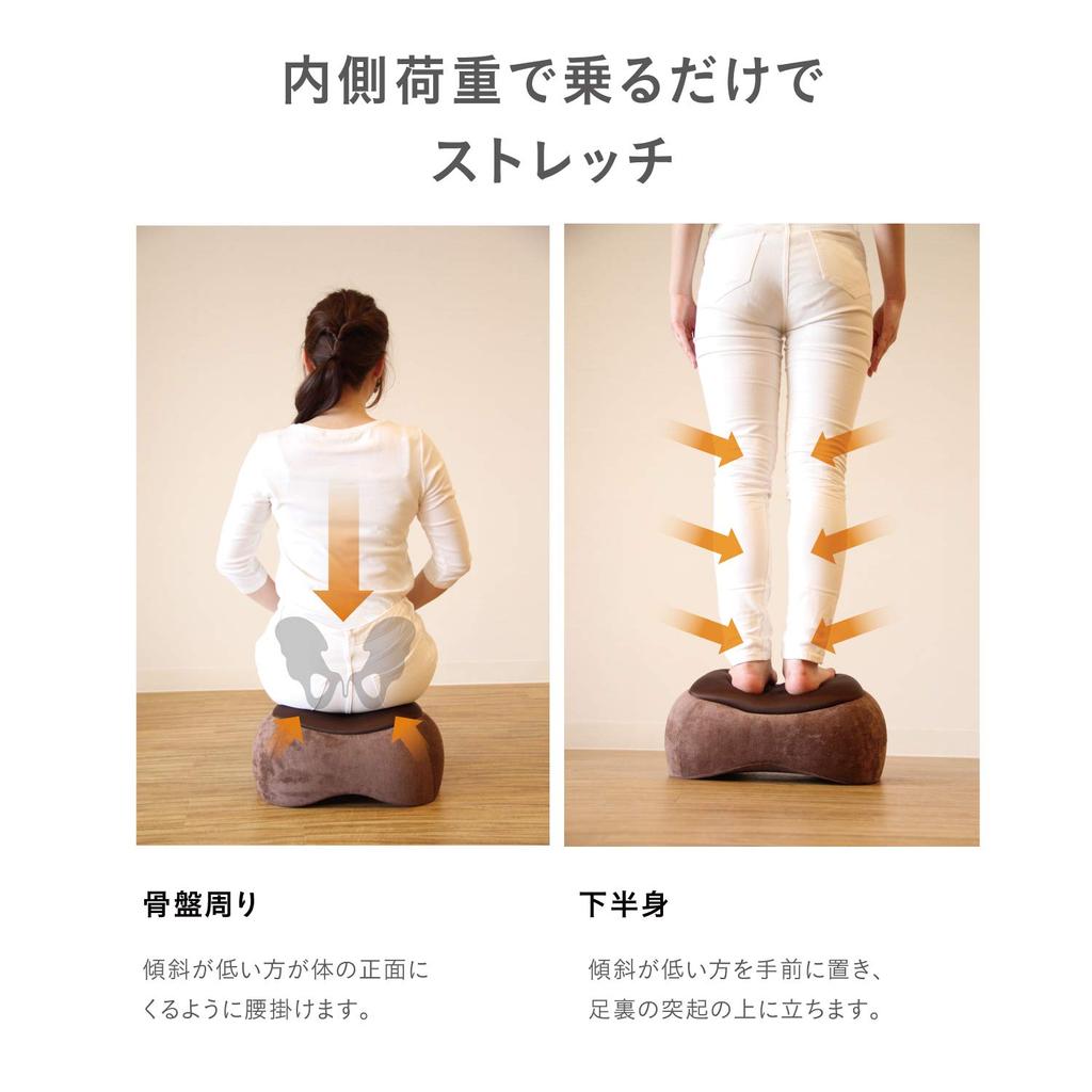 PROIDEA Slim Room Stepper 41 x 35 x cm [Brown] Approx. 19.5