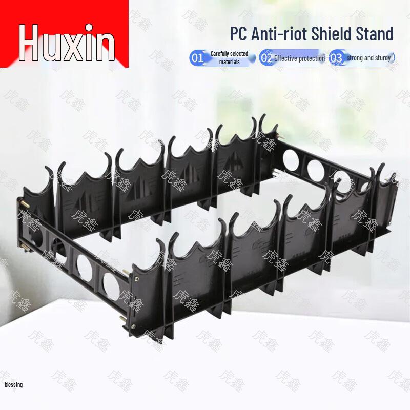 Huxin Professional Security and Emergency Gear