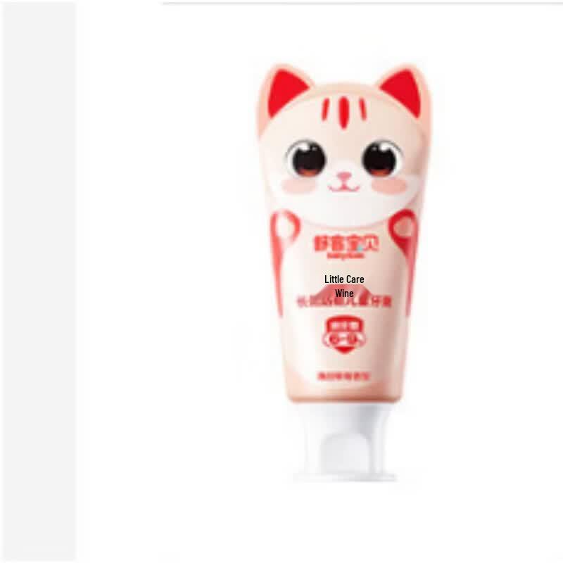 Sakykids Probiotic Kids Toothpaste