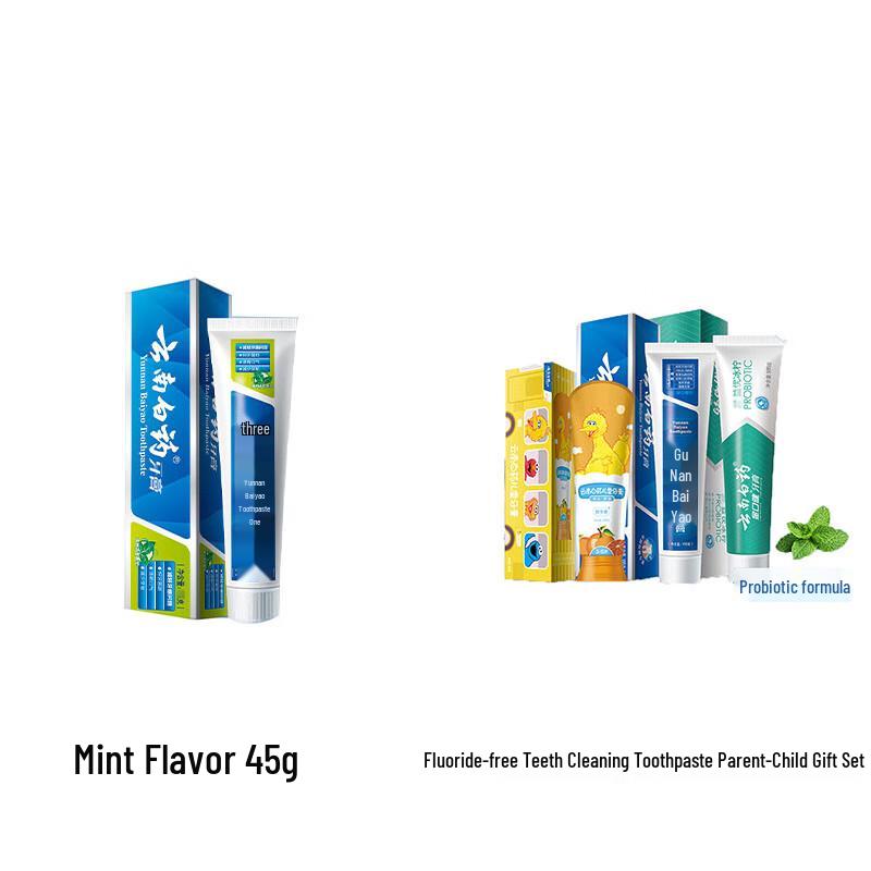 Yunnan Baiyao Classic Toothpaste Gift Set