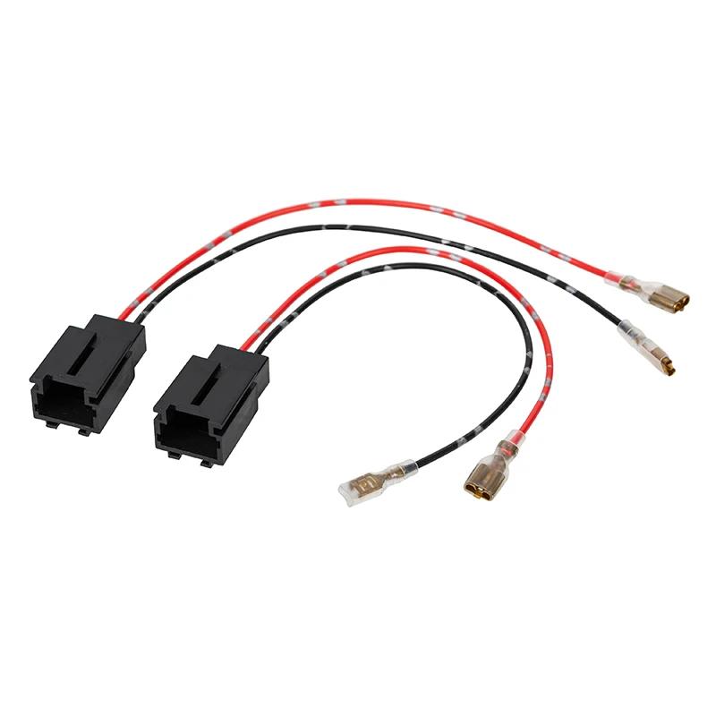 Adaptor cablaj difuzor auto negru cu 2 pini, mufă, cabluri radio stereo CD player, piese potrivite pentru accesorii auto Peugeot Citroen
