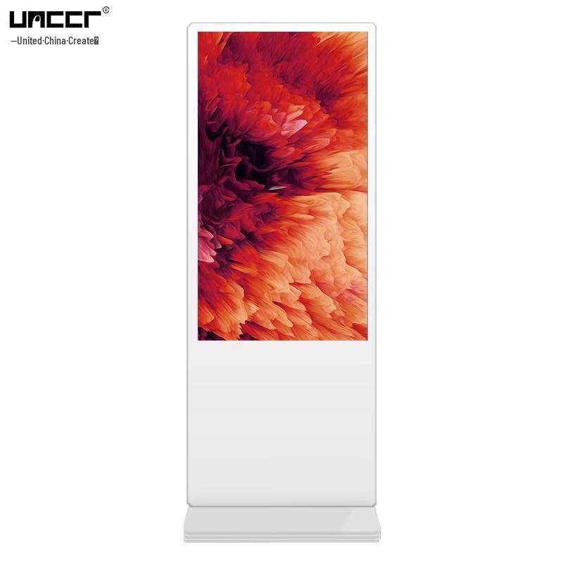 UNCCR 43-inch Vertical Touchscreen Advertising Kiosk CN plug (adapter included)