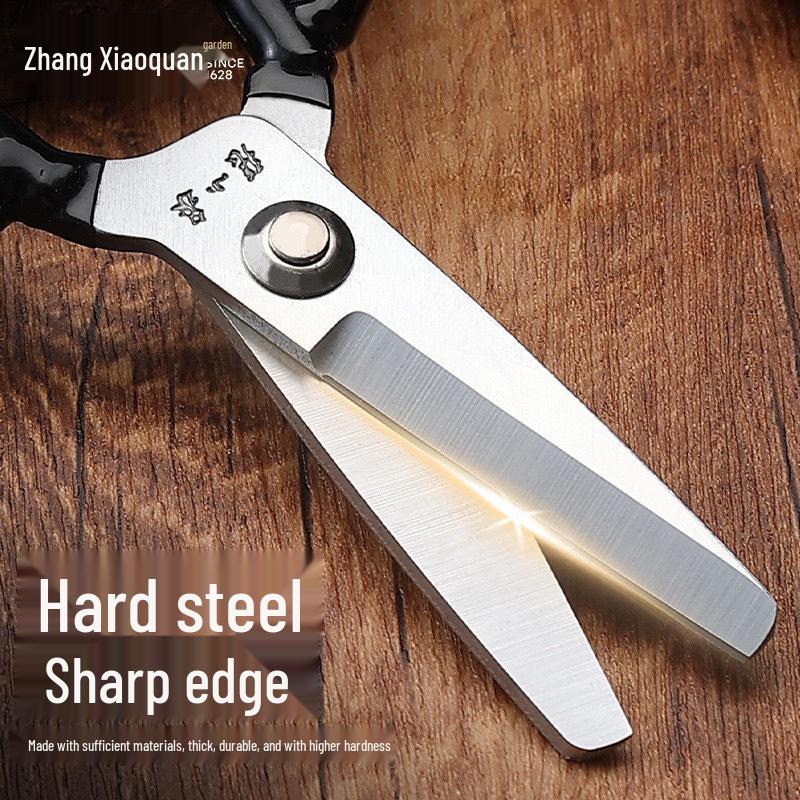 Zhang Xiaoquan Multipurpose Rustproof Safety Scissors for Kitchen, Tailoring, Leather, and Sheet Metal.