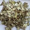 Tè alle erbe a fette di Sanqi Notoginseng dello Yunnan Radice essiccata di Panax