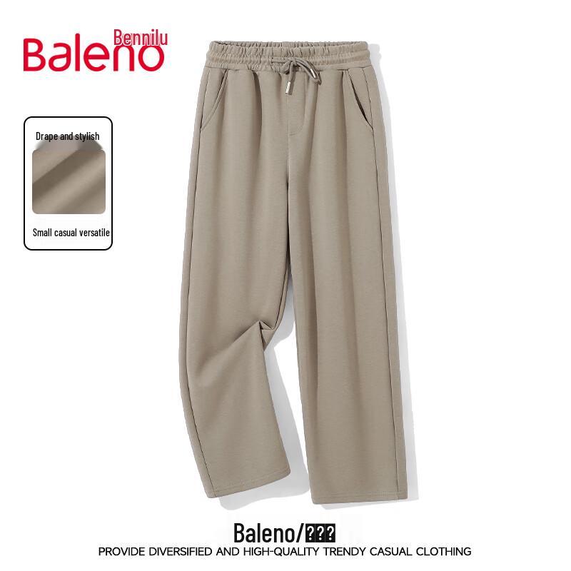 Baleno Men's Heavyweight Wide-Leg Casual Pants