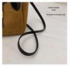 Korean-Style Women's Large Capacity Crossbody Tote Bag, Unique Design 2025