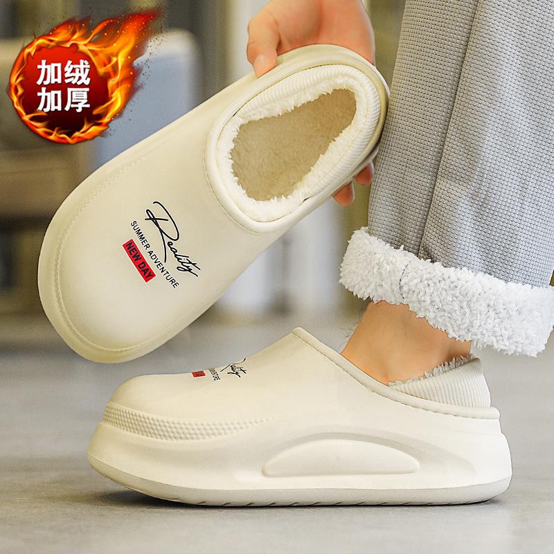 Cotton slippers new winter velvet warm thickened indoor bag head half drag cotton shoes
