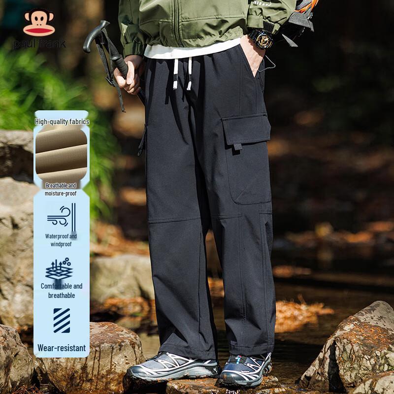 

Paul Frank Men s Casual Loose Straight Leg Cargo Pants M