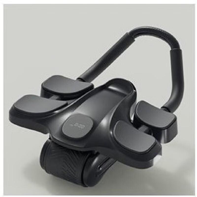 Aiyoubu Automatic Rebound Ab Wheel